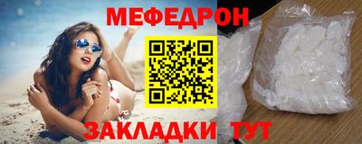 индика Кингисепп