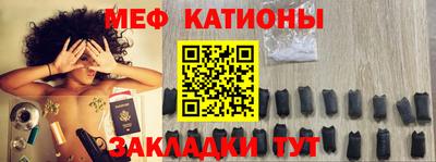 каннабис Апрелевка