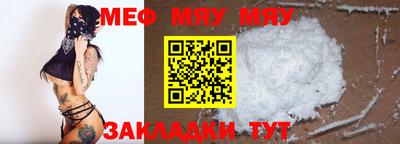индика Кингисепп