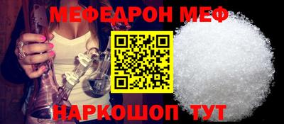 тгк Кимры