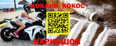 каннабис Апрелевка