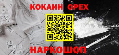 круглые Тосно