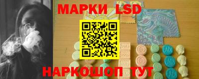 тгк Кимры