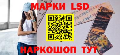меф VHQ Кинель