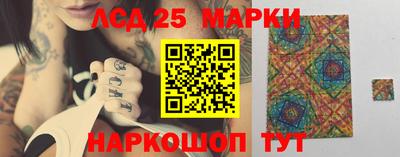 меф VHQ Кинель