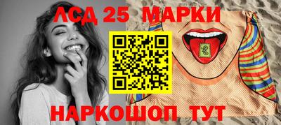 тгк Кимры