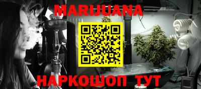 тгк Кимры