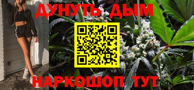 тгк Кимры