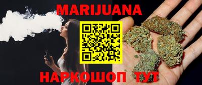 меф VHQ Кинель