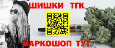 тгк Кимры