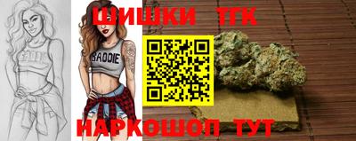 меф VHQ Кинель