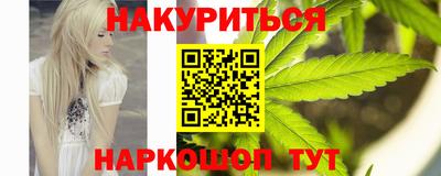 COCAINE Канаш