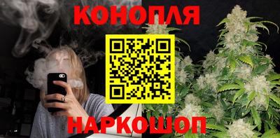 меф VHQ Кинель
