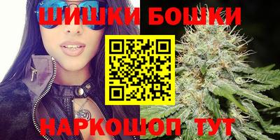меф VHQ Кинель
