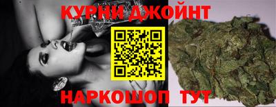 тгк Кимры