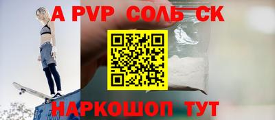 тгк Кимры