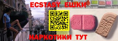 тгк Кимры