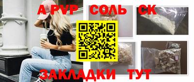 тгк Кимры