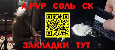 тгк Кимры