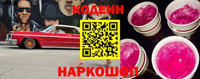 марихуана Апшеронск