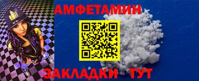тгк Кимры