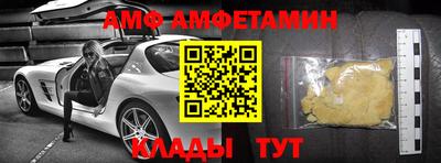 тгк Кимры