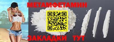 mdma Аргун