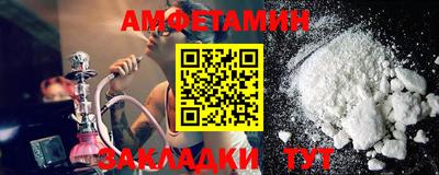 каннабис Апрелевка