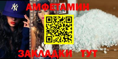 тгк Кимры