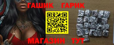 тгк Кимры