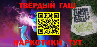 индика Кингисепп