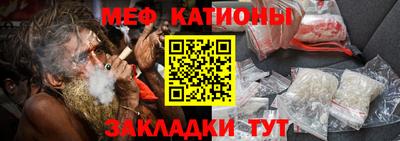 каннабис Апрелевка