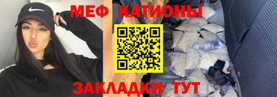 тгк Кимры