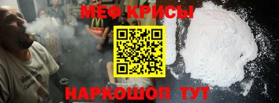 каннабис Апрелевка