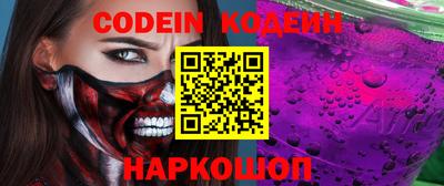 тгк Кимры