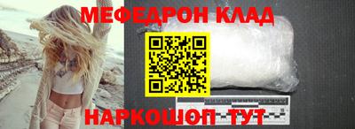 марихуана Апшеронск